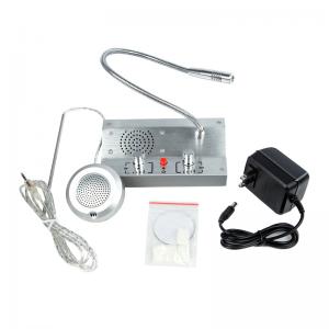 intercom system