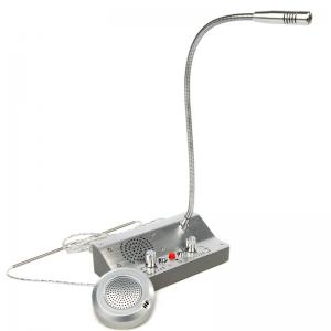 2 way intercom system
