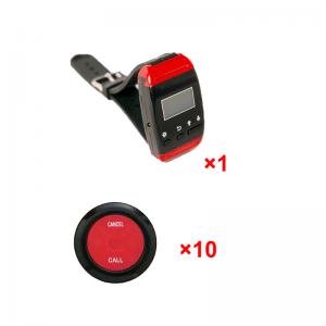 restaurant watch pager