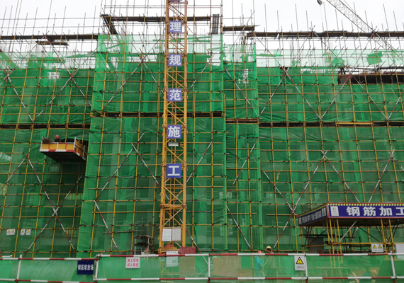 El sistema ycall / koqi entró en el sitio